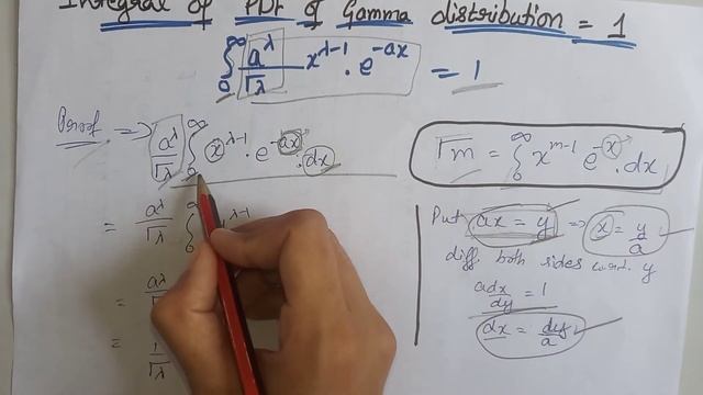 proof of integral of pdf of gamma distribution is equal to 1 смотреть онлайн