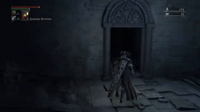 Bloodborne™_20200129214244 смотреть онлайн