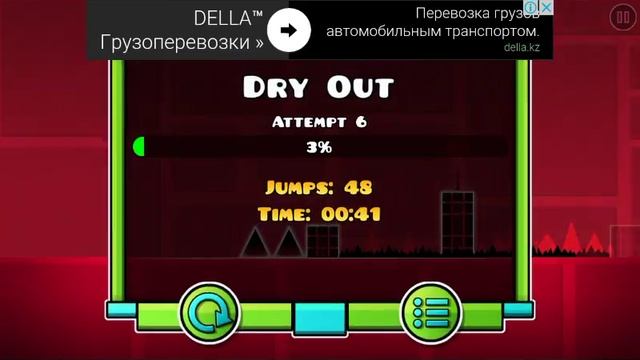 Geometry Dash_((ЭТО ХАРДКОР)) смотреть онлайн