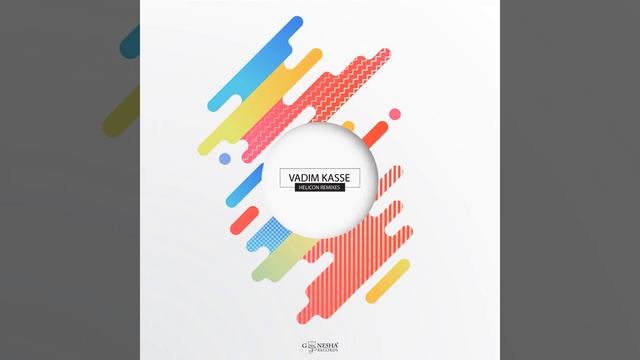 Helicon (Vladimir Virus Remix) смотреть онлайн