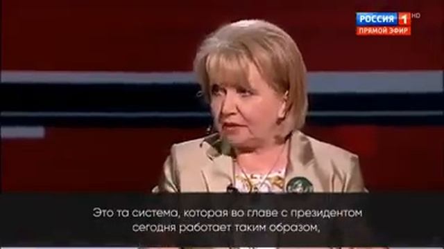 Прямая линия президента – дорогой по организации и дешевый по содержанию спектакль. смотреть онлайн