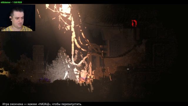 ТЕСТИМ МОД TWITCH INTEGRATION ► Rain World: Downpour СТРИМ смотреть онлайн