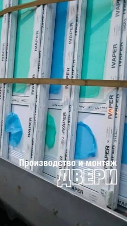 Производство и монтаж ПВХ дверей IVAPER #shorts