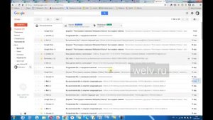 Как настроить автоматическую подпись внизу электронного письма в почте