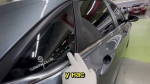 Обзор Volkswagen Jetta 2020 / Авто из Кореи / BRAVOMOTORS