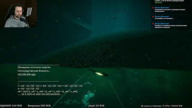 1 ► Exo One ► НЕ ПОНЯТНОЕ И СТРАННОЕ ПУТЕШЕСТВИЕ смотреть онлайн