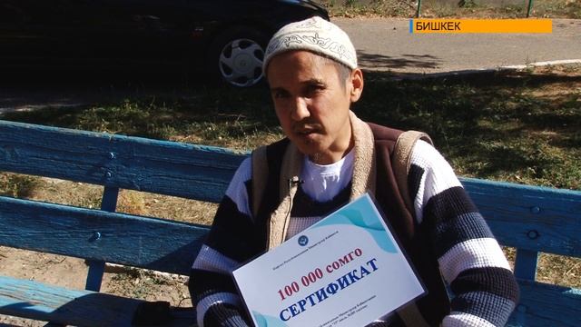 ПРИЕМЛЕМЫЕ ШАГИ В СИСТЕМЕ СОЦИАЛЬНОГО ОБЕСПЕЧЕНИЯ