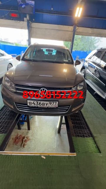 Полная аппаратная замена масла в АКПП. #заменамаславакпп #automobile #автосервис