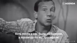 Все в пол литрах