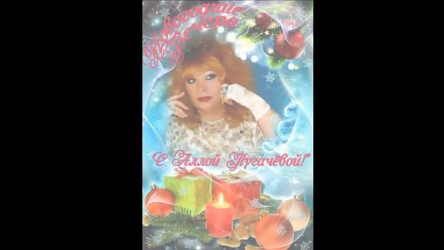 Фотопредставление о Мирабелле Стрельцовой смотреть онлайн