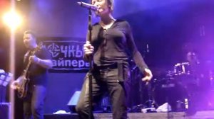 Ночные снайперы - Актриса