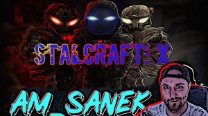 STALCRAFT: X - Как мы с Мишей  и Саньком по квестам ходили, гаражи качали стрим 2 серия 6