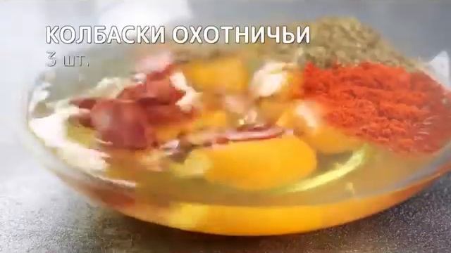 💫 Испанская  Тортилья. Быстрый ужин