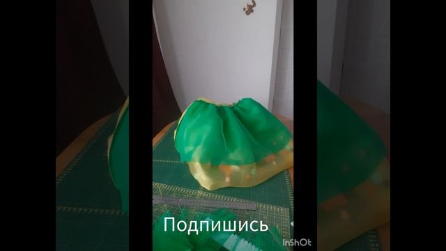 Моделирование банта на юбке.