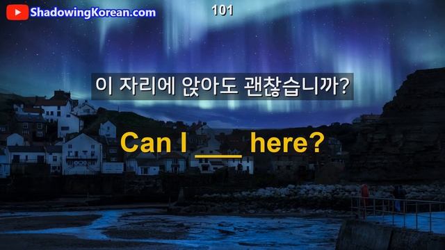 이것만 알면 영어 울렁증 벗어날 수 있습니다  매일 1시간 영어 흘려듣기 29
