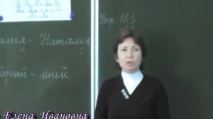 МО русского языка и литературы