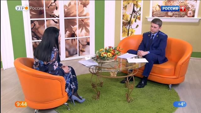 Утро России. Карачаево-Черкесия 05.04.2022 смотреть онлайн