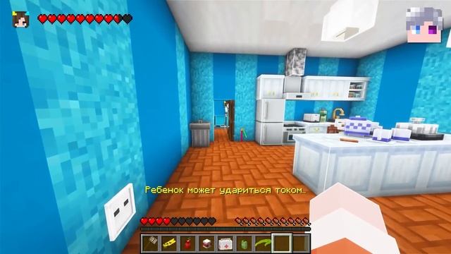 Майнкрафт но Я СТАЛА РЕБЕНКОМ и ЗАТРОЛЛИЛА СКРЕТЧА