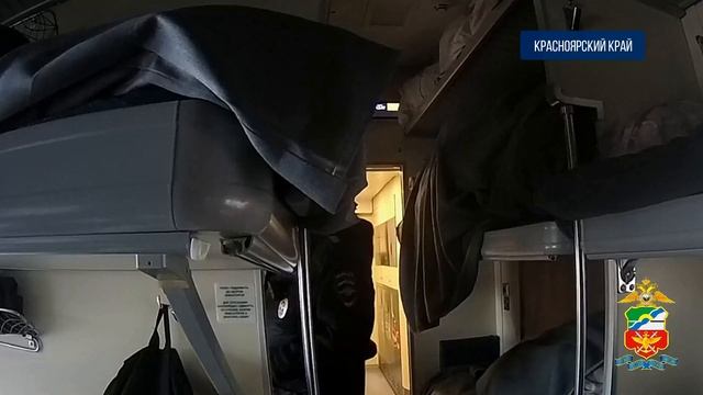 Сотрудники УТ МВД России по СФО привлекли к ответственности нетрезвого пассажира поезда смотреть онлайн