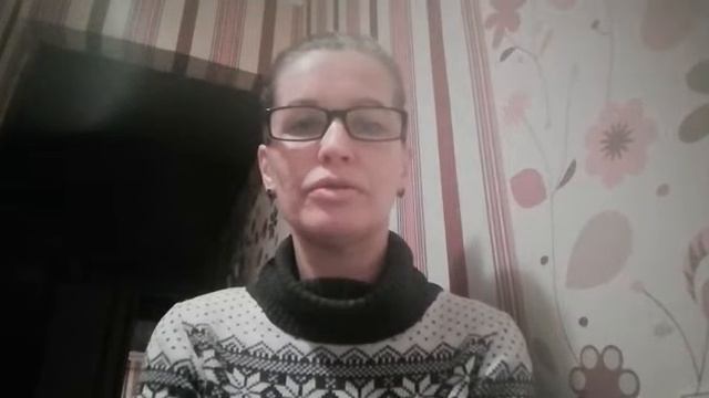 отзыв о моей консультации, психолог акмеолгог смотреть онлайн