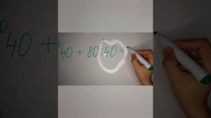 75-сабақ:"" математика, ІІІ-сынып