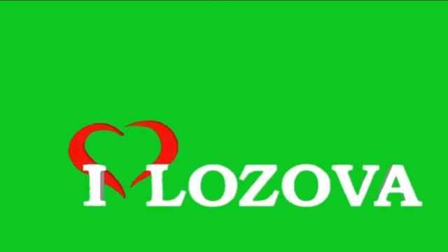 🌸 Футаж I Love Lozova для хромакей.🌸 смотреть онлайн