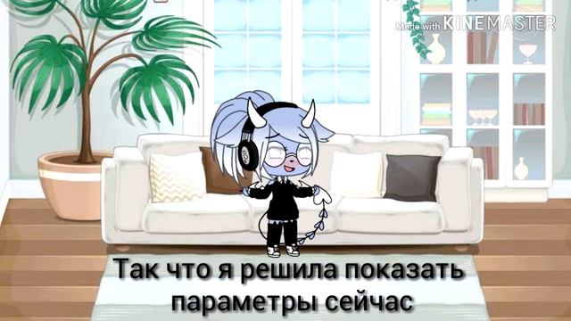 Моё первое видео + параметры ОС))) смотреть онлайн