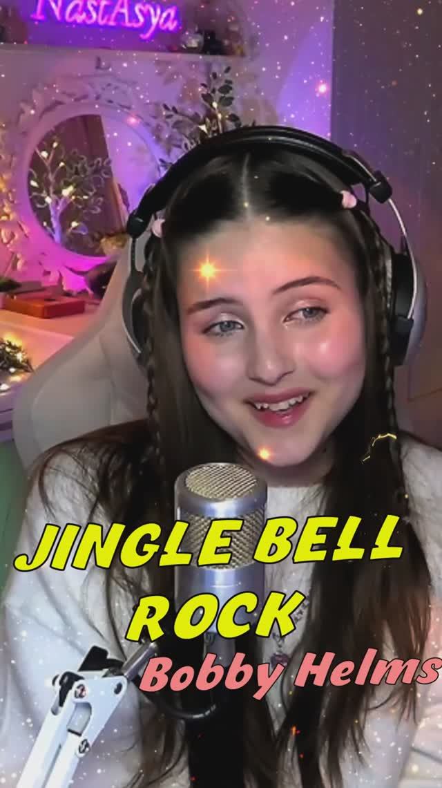 НОВИНОЧКА на стриме Jingle Bell Rock 🔔 - Bobby Helms cover lyrics NastAsya смотреть онлайн