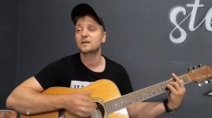 Песня под гитару - Одинокий голубь -