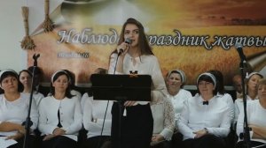 Пути, дорогие дальние, веселые печальные (Русавуки)