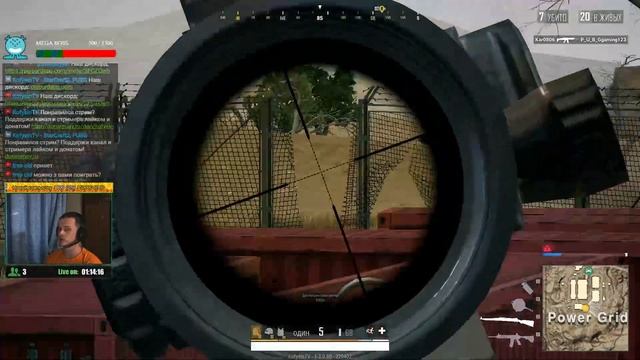 Красивый ТОП на Мирамаре! 13 киллов!  [pubglite, kofyeintv, pubg, pabg, пубг,пабг,lite]