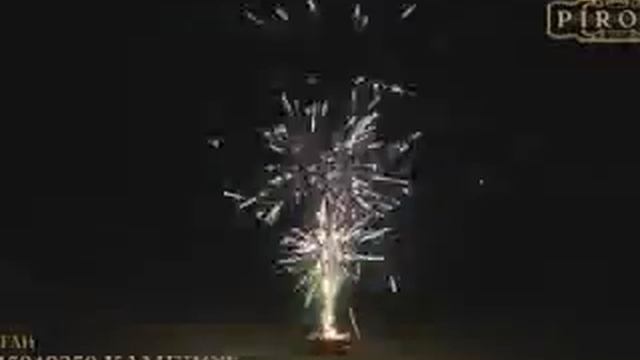 Фонтан Камелот. Продолжительность до 71 сек, высота до 3 метров смотреть онлайн