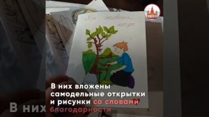 Памятник героям-волонтерам появится в Анапе