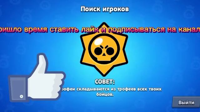 МИНИ ОТКРЫТИЕ ЯЩИКОВ + ВЫПОЛНЕНИЕ КВЕСТОВ 🔥🔥. смотреть онлайн