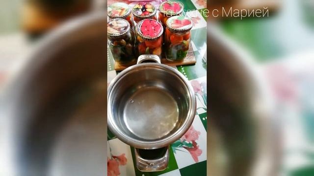 Маринад для помидоров. смотреть онлайн