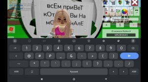 вот видосик как просили )))