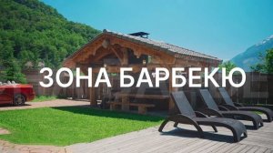 Аренда шале КЕДР 750 в Красной Поляне.. Короткий обзор.