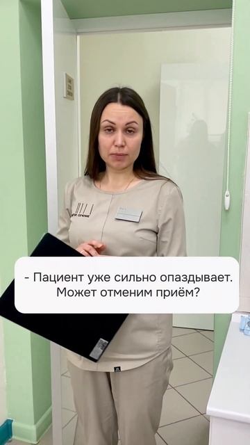 Хотите ровные зубы и правильный прикус? Ждём Вас и уже любим #брекеты #ортодонт #ортодонтия #прикус смотреть онлайн