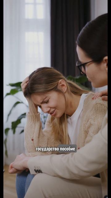#обучениериелторов #ипотека #обучениеипотечныхброкеров