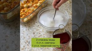 Так пельмени вы еще не готовили! Очень вкусно!