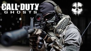 Call of Duty  Ghosts. Полное Прохождение