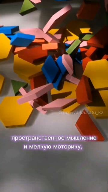 Деревянная мозаика #деревяннаямозаика смотреть онлайн