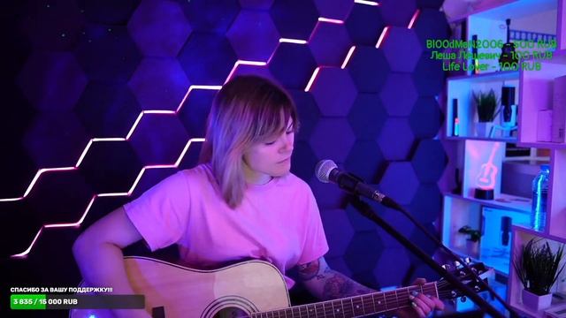 Lumen - Гореть (Лина Партолина - кавер) смотреть онлайн