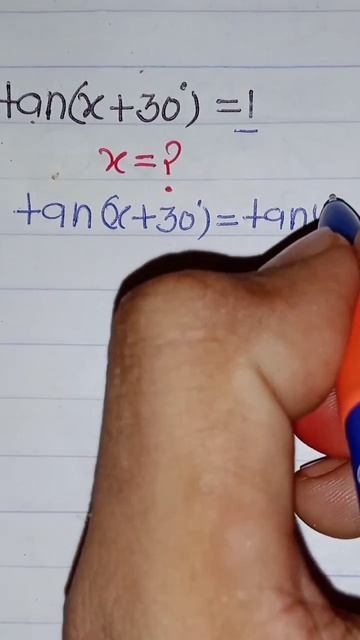 Trigonometry Class | Find x | #short | #youtubeshorts | #learning смотреть онлайн