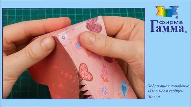 korobochka scrapbooking смотреть онлайн