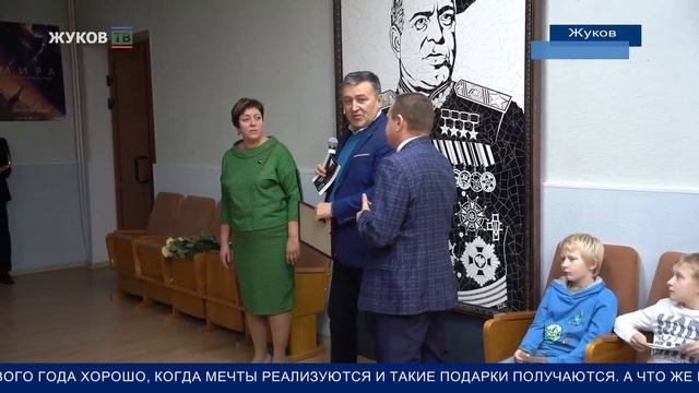 Передача от 23 декабря 2022