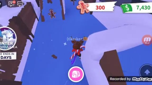 25 декабря 2020 г. смотреть онлайн