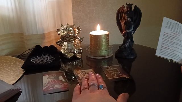 Расклад "На три карты" Ответ на ваш вопрос. смотреть онлайн