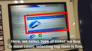 How to Buy ticket of Keisei "Sky Liner" with Ticket Vending Machine.😄👍: Narita Airport to Tokyo.