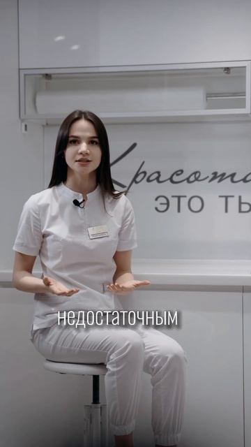 Зачем сбривать волосы перед лазерной эпиляцией? Диодный лазер. #shorts  #лазернаяэпиляция